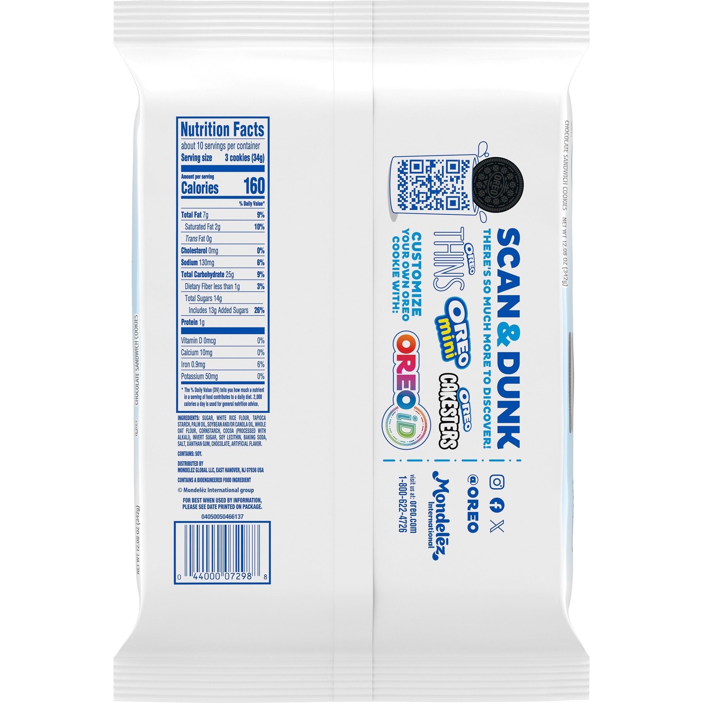 Gluten Free Chocolate Sandwich Cookies, 2 Pack K6