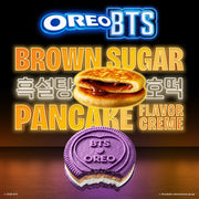 BTS Brown Sugar Pancake Flavor Creme, Limited Edition, 2 Pack I2